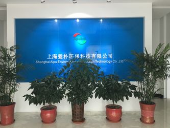 Chiny Shanghai Aipu Ventilation Equipment Co., Ltd. profil firmy