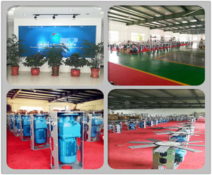 Chiny Shanghai Aipu Ventilation Equipment Co., Ltd. profil firmy