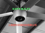 Oszczędność energii bezszczotkowy wentylator sufitowy Chłodnica powietrza Giant Aluminiowy wentylator sufitowy